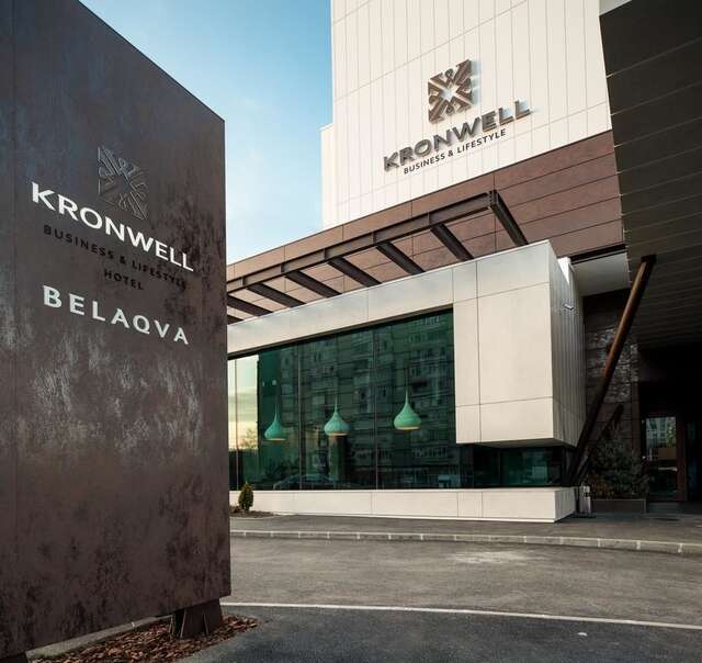 Отель Kronwell Brasov Hotel Брашов-14